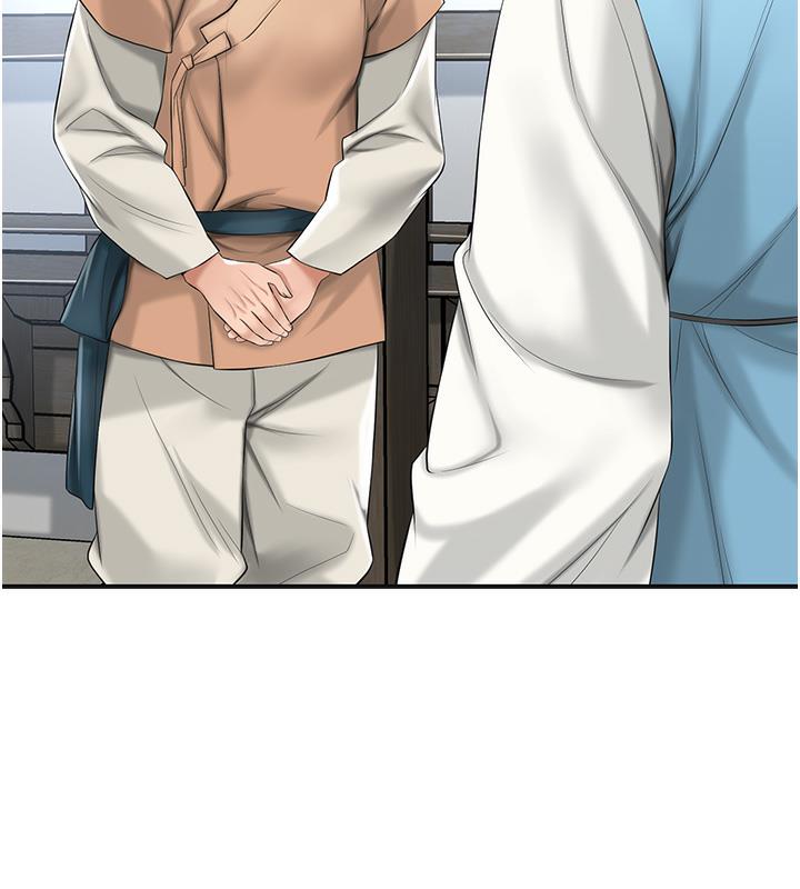 [韩国漫画] 花容湿色:取花点 剧情,巨乳大奶#[177P]-127