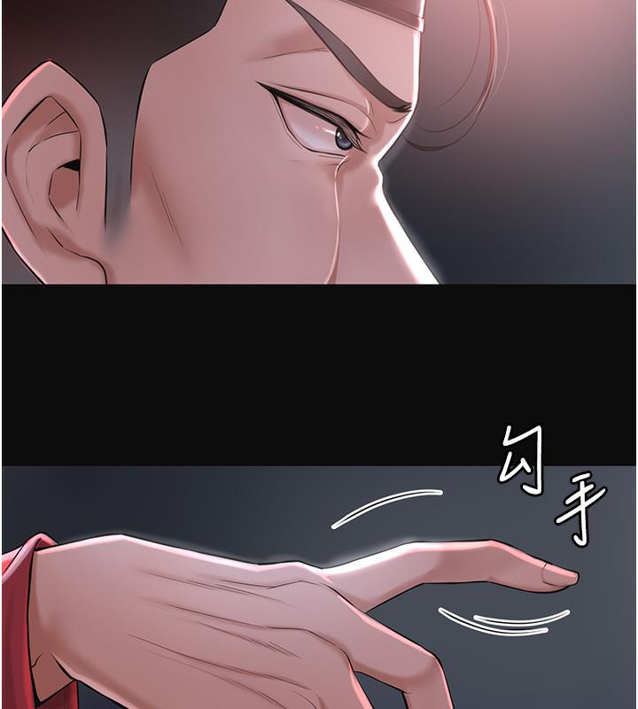 [韩国漫画] 花容湿色:取花点 剧情,巨乳大奶#[177P]-15