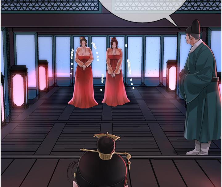 [韩国漫画] 花容湿色:取花点 剧情,巨乳大奶#[177P]-20