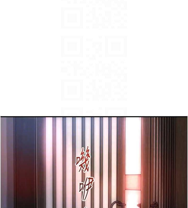 [韩国漫画] 花容湿色:取花点 剧情,巨乳大奶#[145P]-101