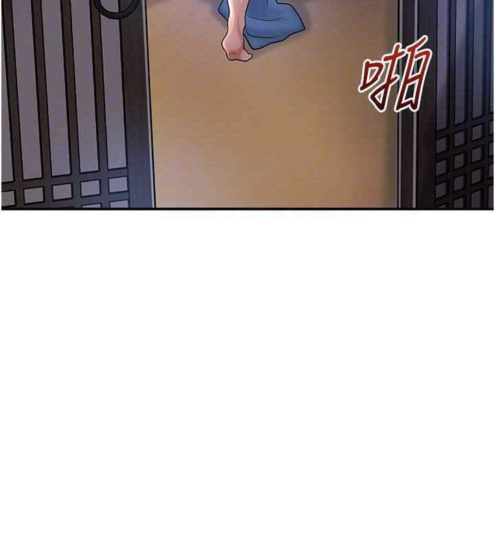 [韩国漫画] 花容湿色:取花点 剧情,巨乳大奶#[145P]-115