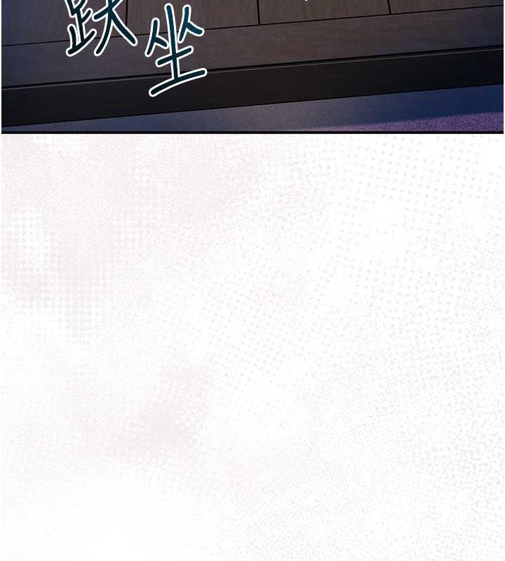 [韩国漫画] 花容湿色:取花点 剧情,巨乳大奶#[145P]-123