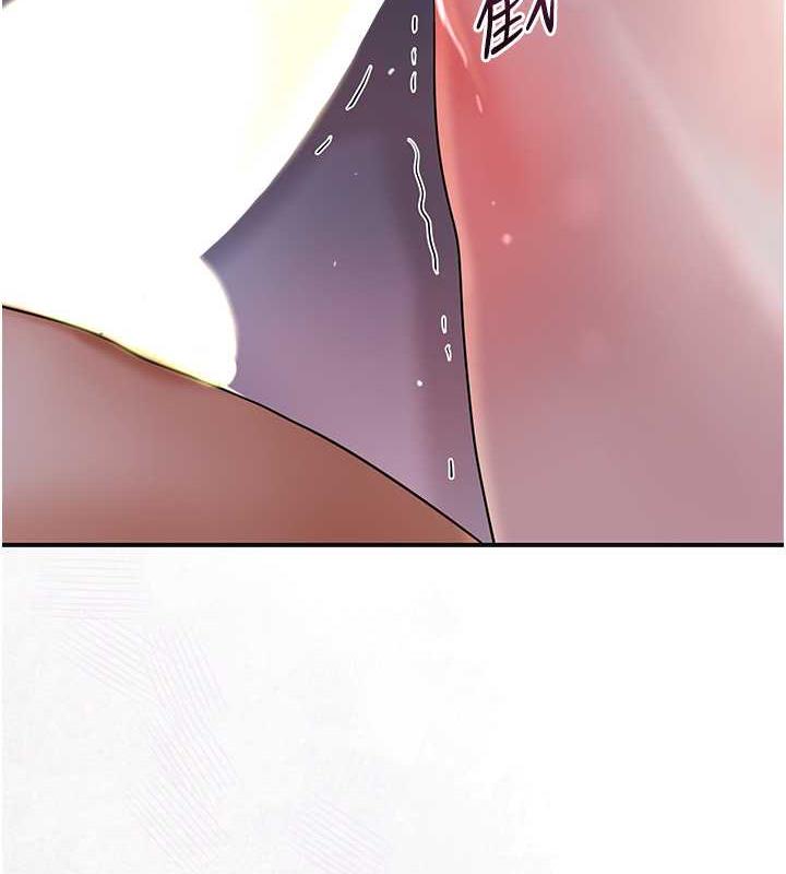 [韩国漫画] 花容湿色:取花点 剧情,巨乳大奶#[145P]-139