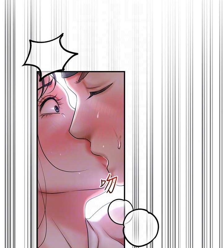 [韩国漫画] 花容湿色:取花点 剧情,巨乳大奶#[145P]-19