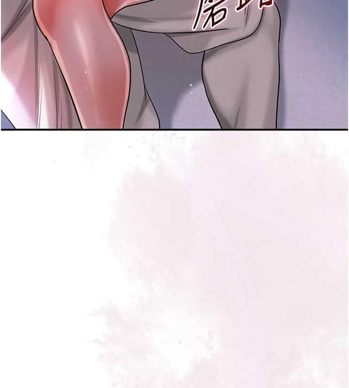 [韩国漫画] 花容湿色:取花点 剧情,巨乳大奶#[145P]-30