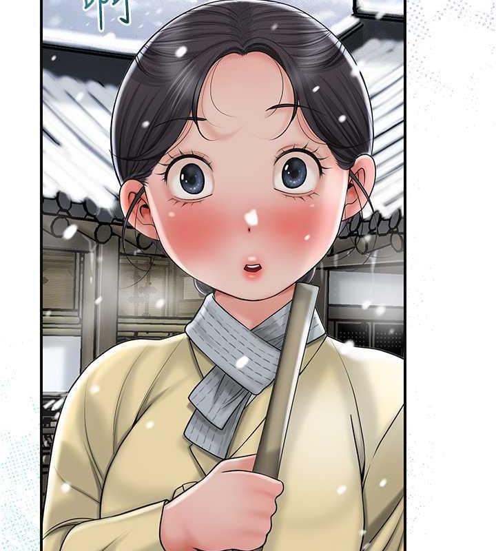 [韩国漫画] 花容湿色:取花点 剧情,巨乳大奶#[145P]-51