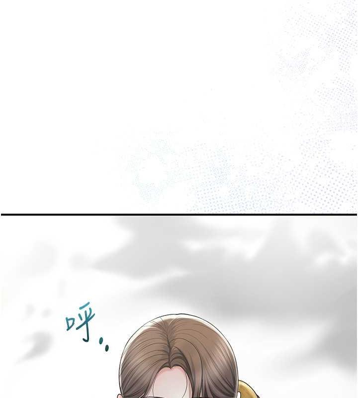 [韩国漫画] 花容湿色:取花点 剧情,巨乳大奶#[145P]-56