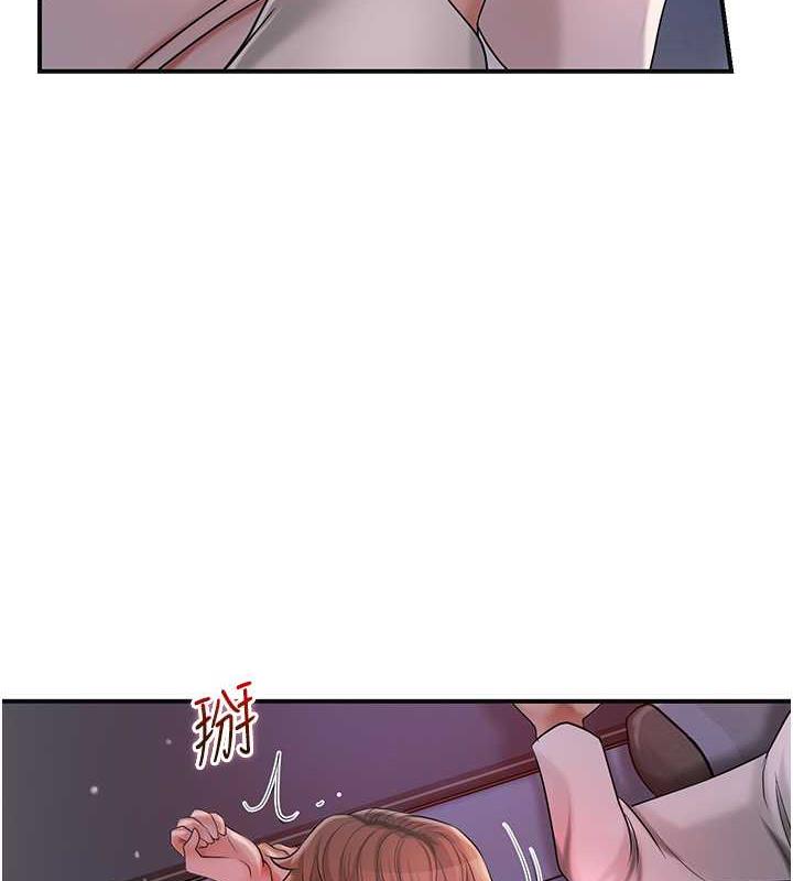 [韩国漫画] 花容湿色:取花点 剧情,巨乳大奶#[145P]-7