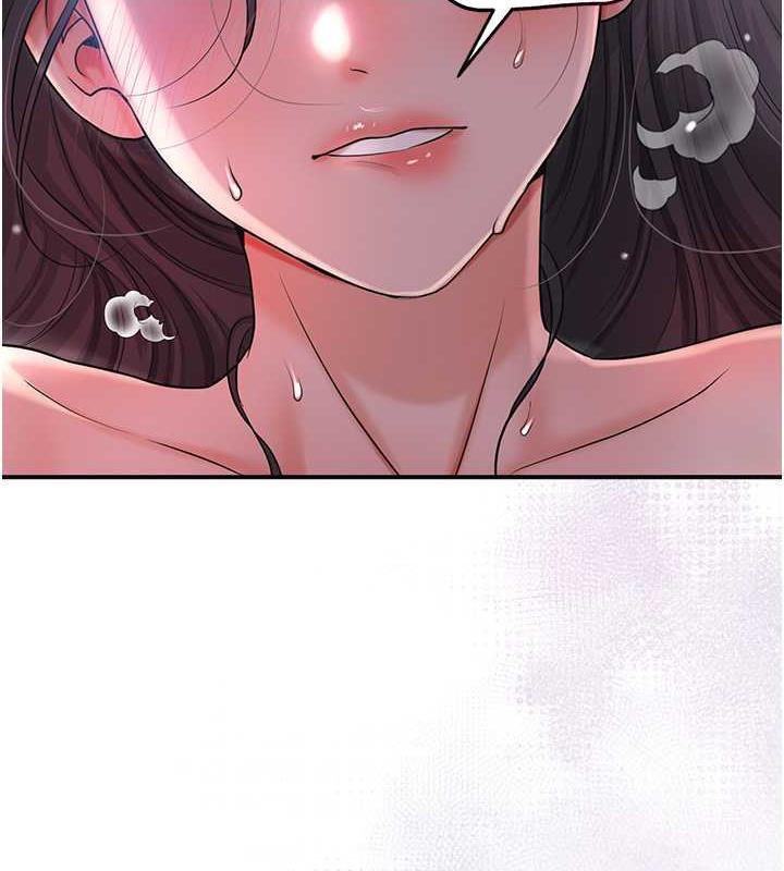 [韩国漫画] 花容湿色:取花点 剧情,巨乳大奶#[109P]-71