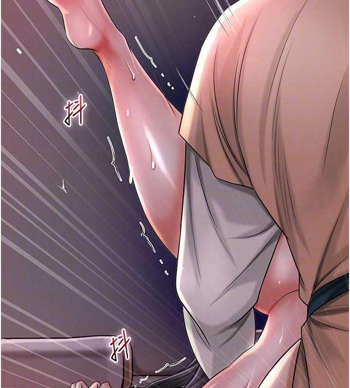 [韩国漫画] 花容湿色:取花点 剧情,巨乳大奶#[107P]-98