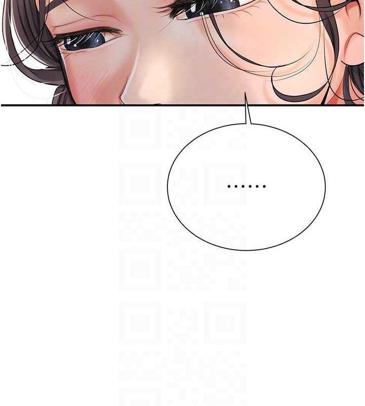 [韩国漫画] 花容湿色:取花点 剧情,巨乳大奶#[128P]-113