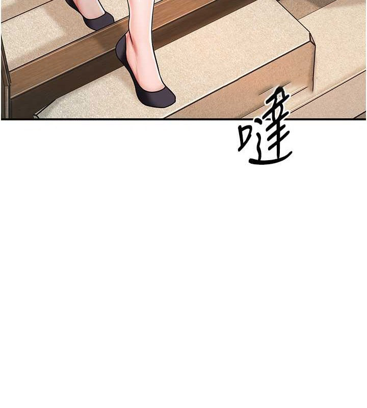 [韩国漫画] 花容湿色:取花点 剧情,巨乳大奶#[128P]-118
