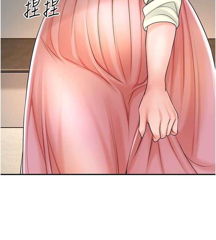 [韩国漫画] 花容湿色:取花点 剧情,巨乳大奶#[128P]-126