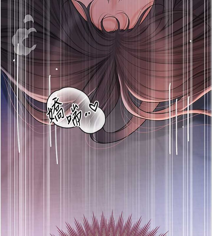 [韩国漫画] 花容湿色:取花点 剧情,巨乳大奶#[128P]-31