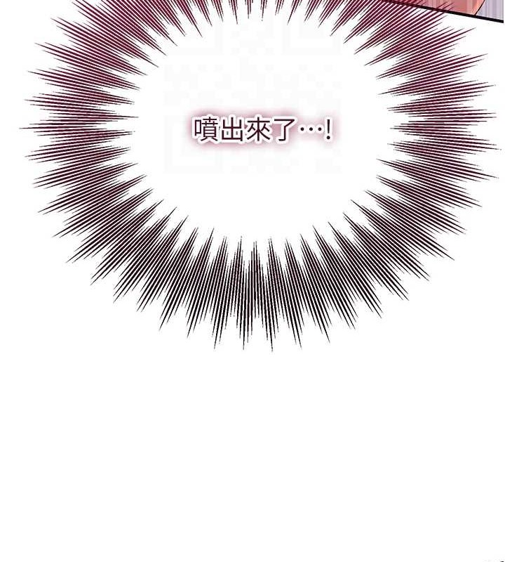 [韩国漫画] 花容湿色:取花点 剧情,巨乳大奶#[128P]-35