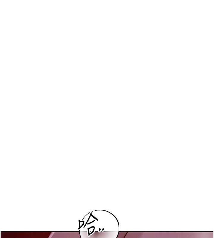 [韩国漫画] 花容湿色:取花点 剧情,巨乳大奶#[128P]-45