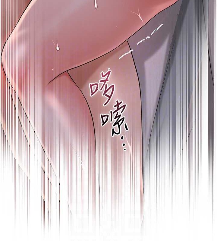 [韩国漫画] 花容湿色:取花点 剧情,巨乳大奶#[128P]-48