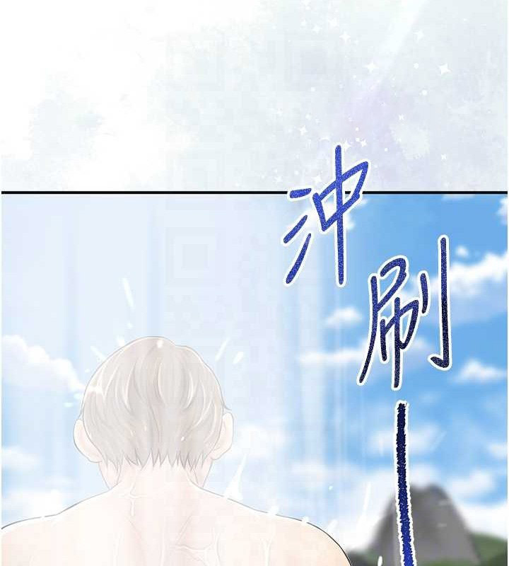 [韩国漫画] 花容湿色:取花点 剧情,巨乳大奶#[128P]-59