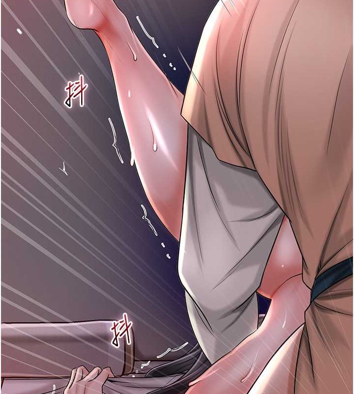 [韩国漫画] 花容湿色:取花点 剧情,巨乳大奶#[128P]-6