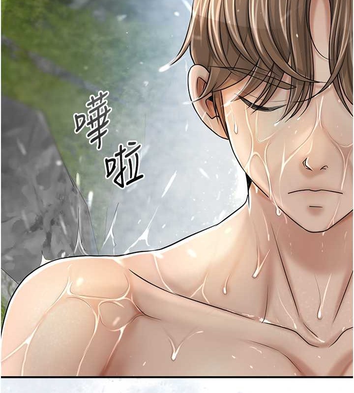 [韩国漫画] 花容湿色:取花点 剧情,巨乳大奶#[128P]-63