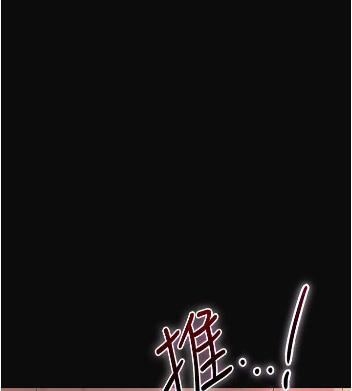 [韩国漫画] 花容湿色:取花点 剧情,巨乳大奶#[128P]-95