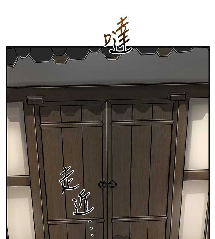 [韩国漫画] 花容湿色:取花点 剧情,巨乳大奶#[133P]-100