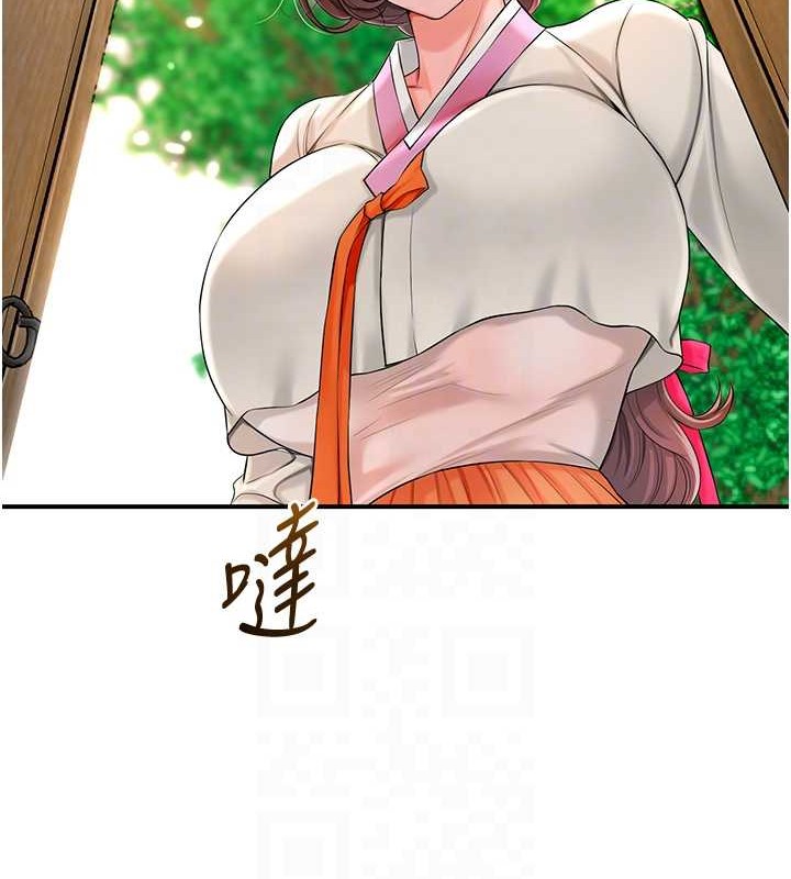 [韩国漫画] 花容湿色:取花点 剧情,巨乳大奶#[133P]-116