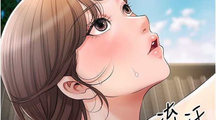 [韩国漫画] 花容湿色:取花点 剧情,巨乳大奶#[133P]-38