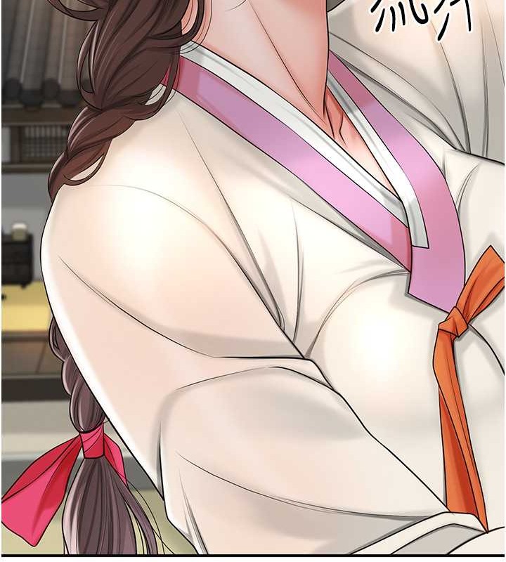 [韩国漫画] 花容湿色:取花点 剧情,巨乳大奶#[133P]-39