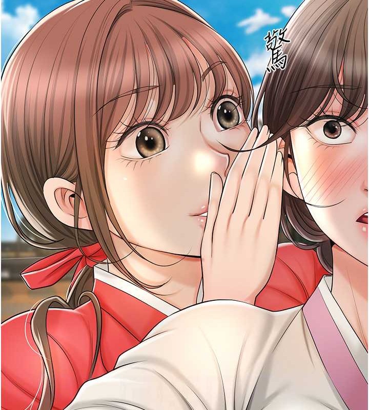 [韩国漫画] 花容湿色:取花点 剧情,巨乳大奶#[133P]-46