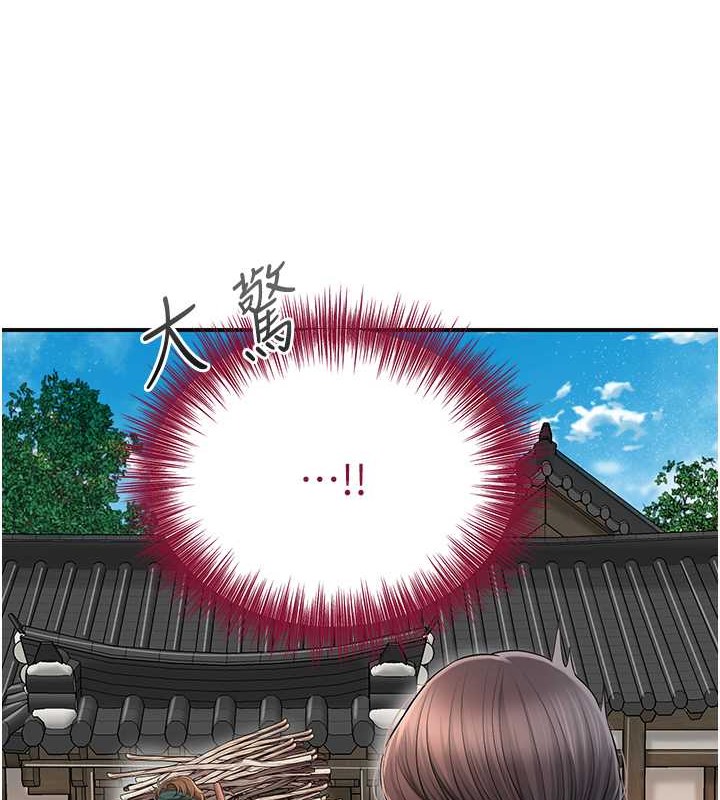 [韩国漫画] 花容湿色:取花点 剧情,巨乳大奶#[133P]-8