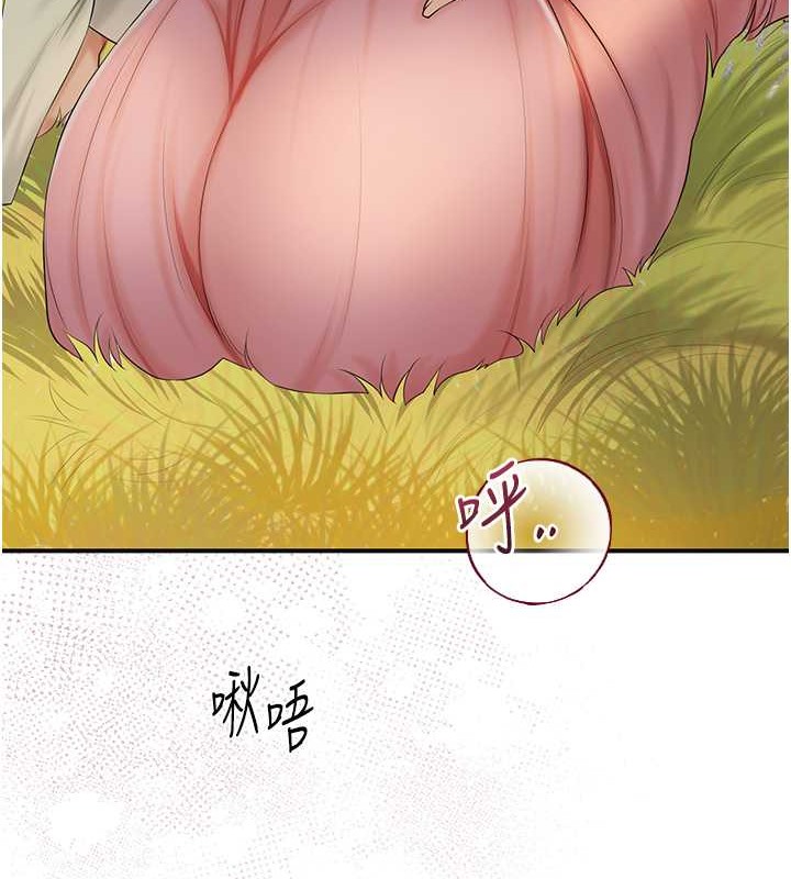 [韩国漫画] 花容湿色:取花点 剧情,巨乳大奶#[133P]-92