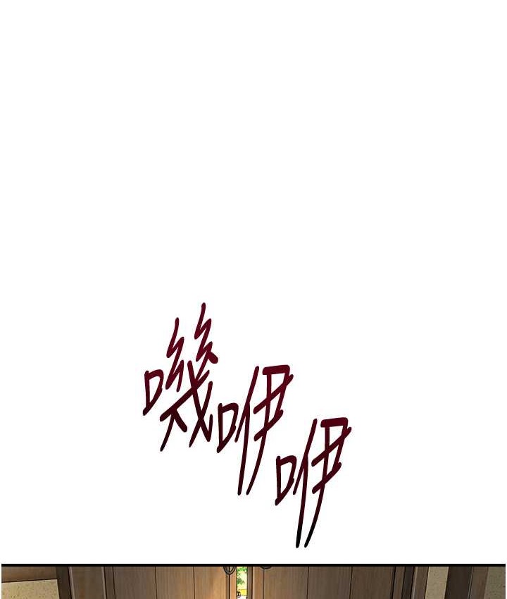 [韩国漫画] 花容湿色:取花点 剧情,巨乳大奶#[120P]-1