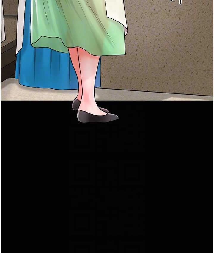 [韩国漫画] 花容湿色:取花点 剧情,巨乳大奶#[120P]-105