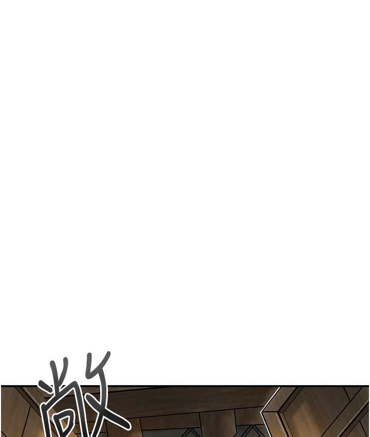 [韩国漫画] 花容湿色:取花点 剧情,巨乳大奶#[120P]-4