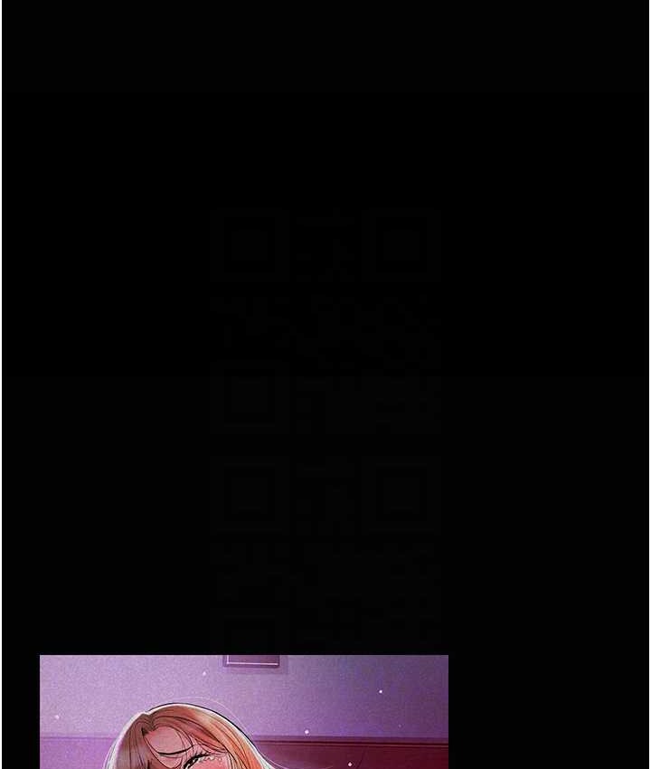 [韩国漫画] 花容湿色:取花点 剧情,巨乳大奶#[120P]-44