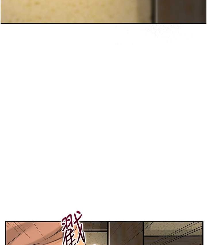 [韩国漫画] 花容湿色:取花点 剧情,巨乳大奶#[120P]-63