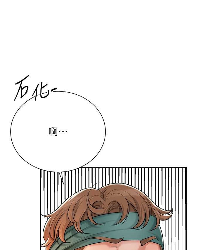 [韩国漫画] 花容湿色:取花点 剧情,巨乳大奶#[120P]-65