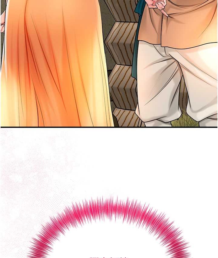 [韩国漫画] 花容湿色:取花点 剧情,巨乳大奶#[120P]-69