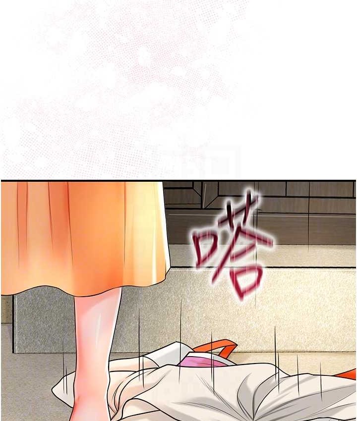 [韩国漫画] 花容湿色:取花点 剧情,巨乳大奶#[120P]-78