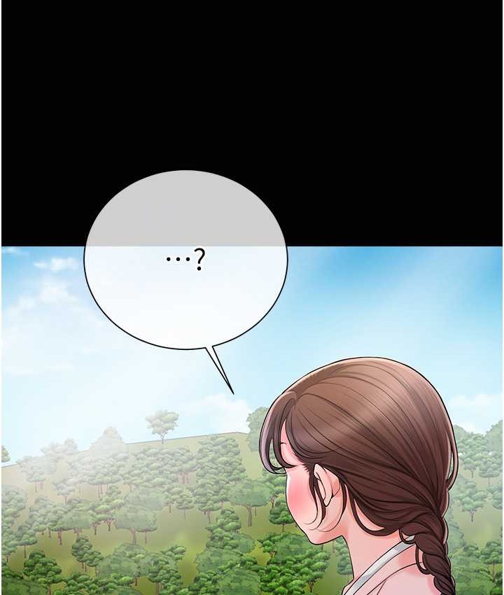 [韩国漫画] 花容湿色:取花点 剧情,巨乳大奶#[120P]-94