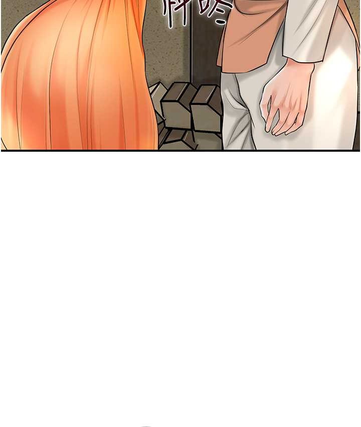 [韩国漫画] 花容湿色:取花点 剧情,巨乳大奶#[118P]-11