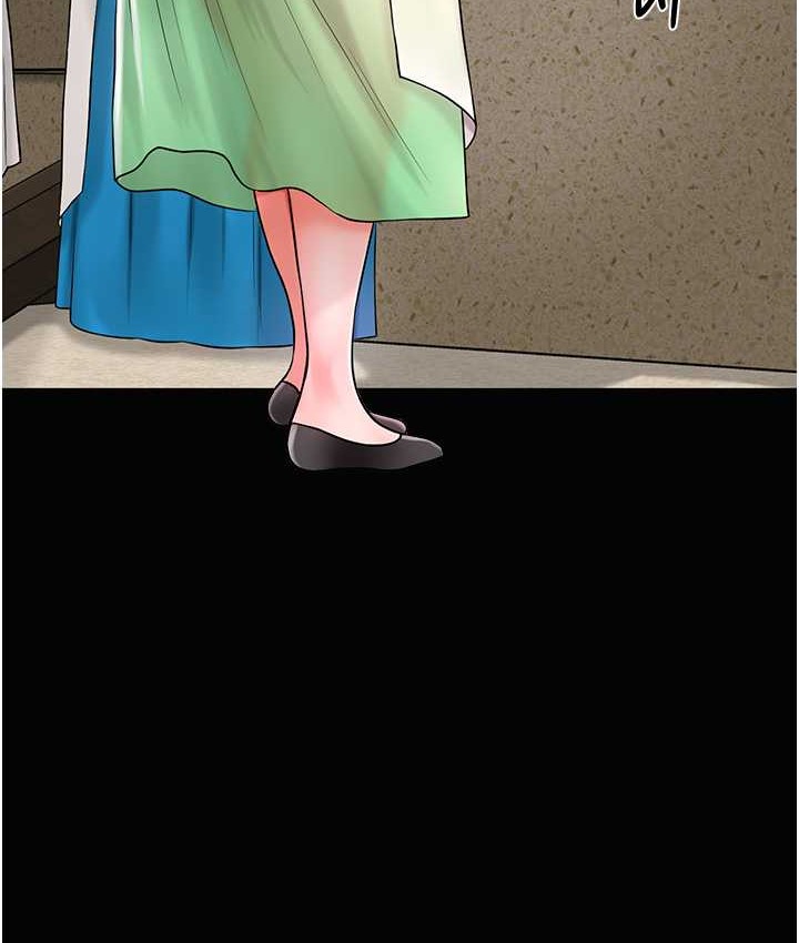 [韩国漫画] 花容湿色:取花点 剧情,巨乳大奶#[118P]-5