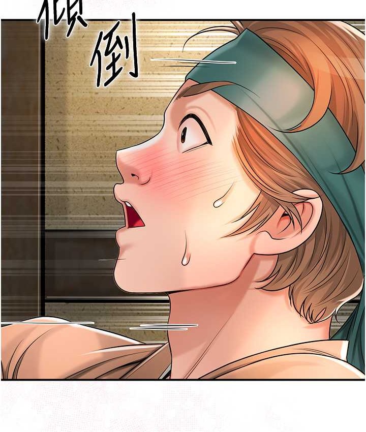 [韩国漫画] 花容湿色:取花点 剧情,巨乳大奶#[118P]-51