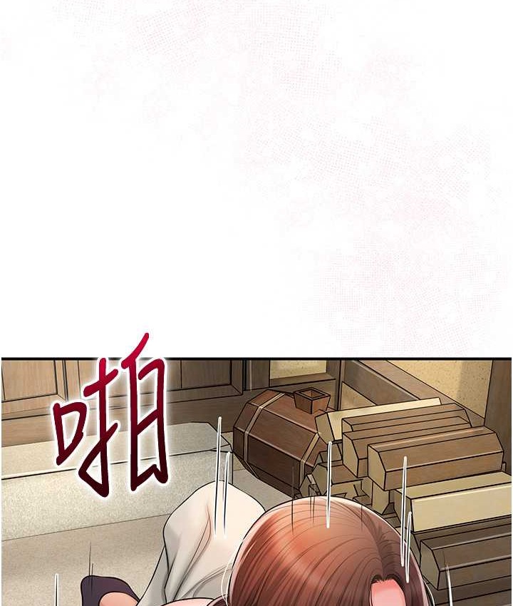 [韩国漫画] 花容湿色:取花点 剧情,巨乳大奶#[118P]-52