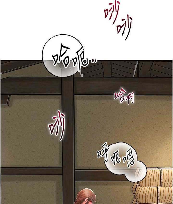 [韩国漫画] 花容湿色:取花点 剧情,巨乳大奶#[118P]-65