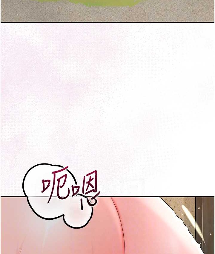 [韩国漫画] 花容湿色:取花点 剧情,巨乳大奶#[118P]-77