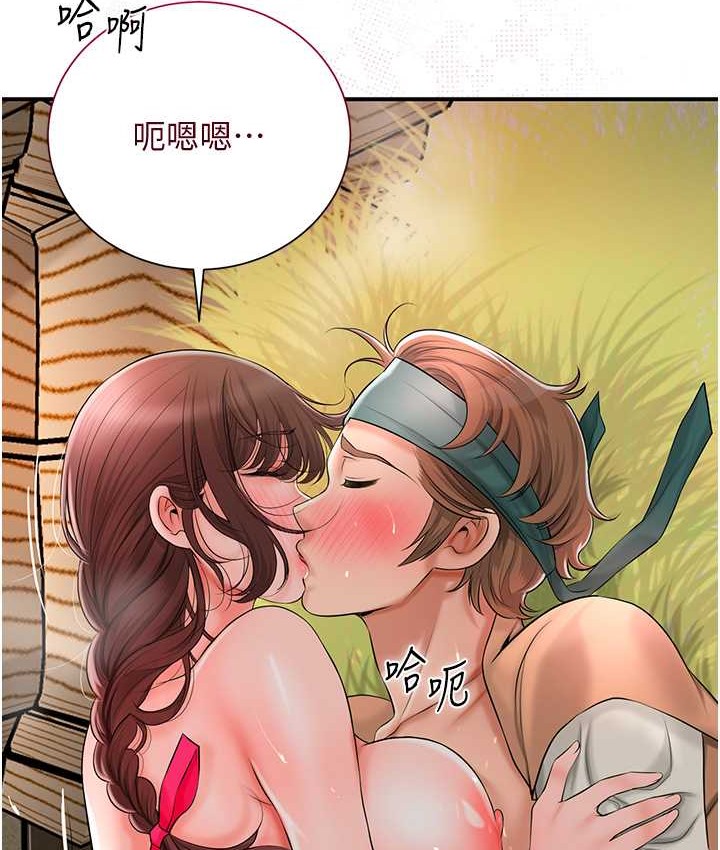 [韩国漫画] 花容湿色:取花点 剧情,巨乳大奶#[103P]-23
