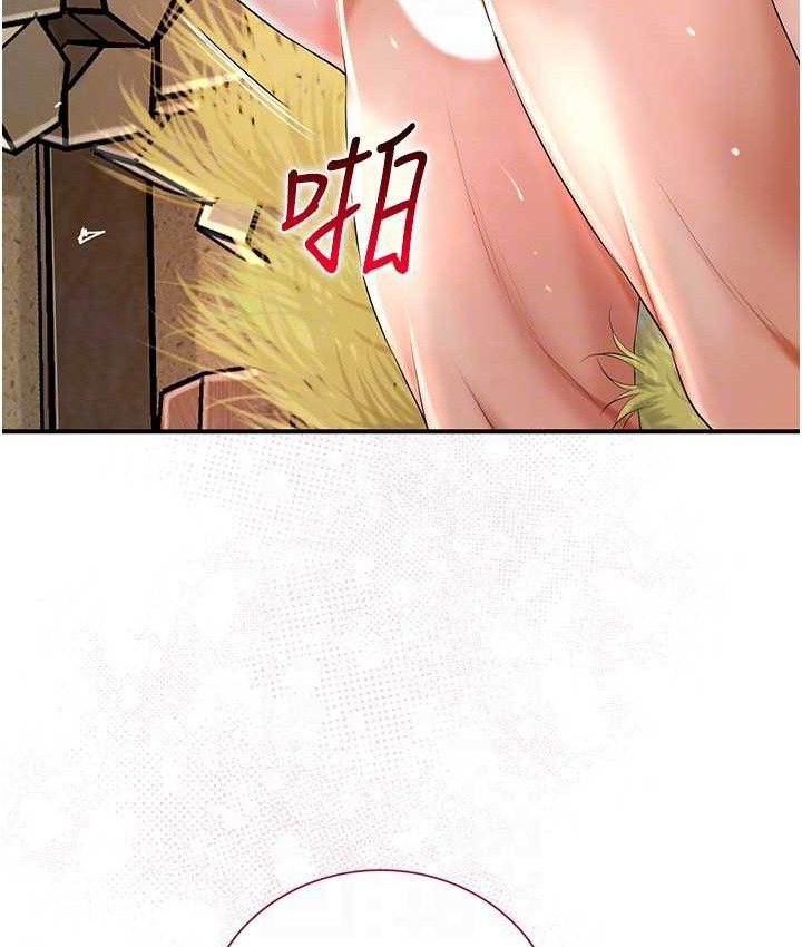 [韩国漫画] 花容湿色:取花点 剧情,巨乳大奶#[103P]-25