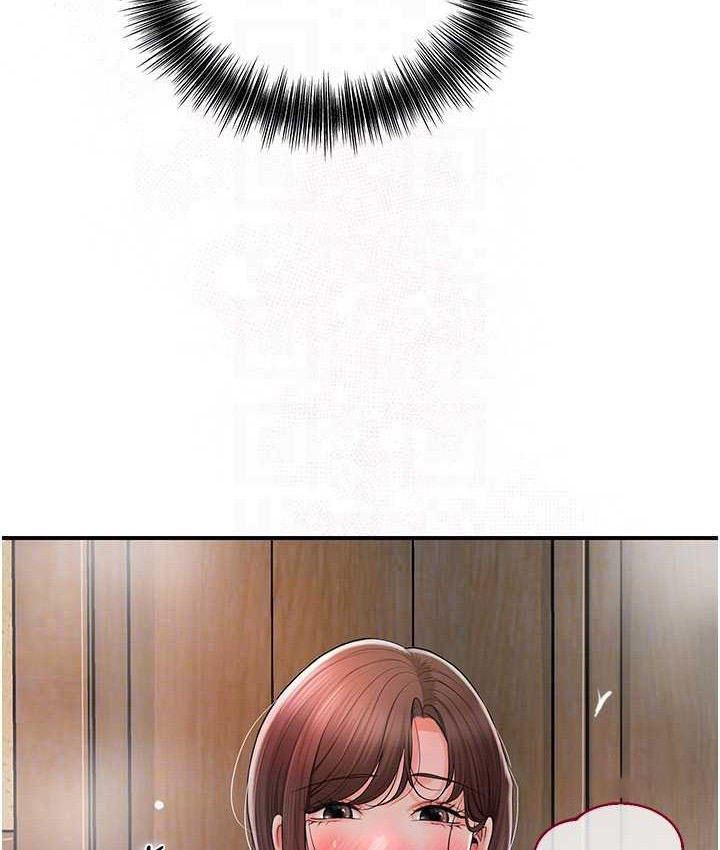 [韩国漫画] 花容湿色:取花点 剧情,巨乳大奶#[103P]-75